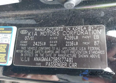 2011 Kia Optima Lx из США, поврежденный, VIN KNAGM4A75B5177491